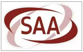 SAA Safety Approved
