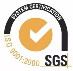 SGS Tested